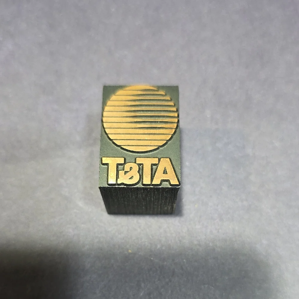 Vintage Wood-Mounted Letterpress Printing Block For‎ AT&T, Vintage 1980s